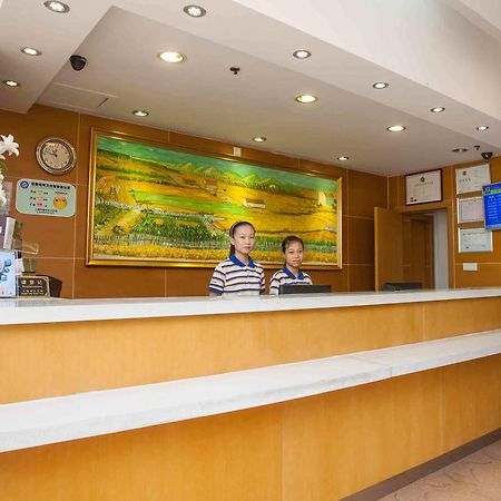 7Days Inn Lhasa Jokhang Branch Exterior photo